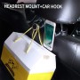 Car Headrest Hanger Back Seat Magnet Tablet Holder for iPad Tablet Mobile Phone, Direction:Left(Gold)