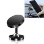 3 PCS  Car Phone Holder Alloy Magnetic Universal Dual Ball Rotating Car Phone Holder, Colour: Matte Black