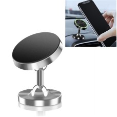3 PCS  Car Phone Holder Alloy Magnetic Universal Dual Ball Rotating Car Phone Holder, Colour: Frosted Silver
