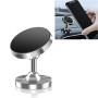 3 PCS  Car Phone Holder Alloy Magnetic Universal Dual Ball Rotating Car Phone Holder, Colour: Frosted Silver