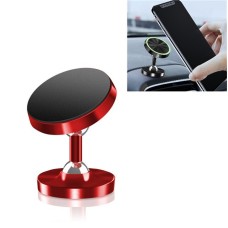 3 PCS  Car Phone Holder Alloy Magnetic Universal Dual Ball Rotating Car Phone Holder, Colour: Matte Red