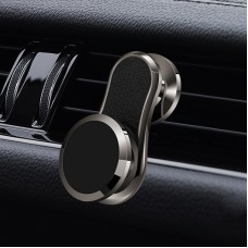 Car Multifunctional Air Outlet Magnetic Phone Holder(Black)