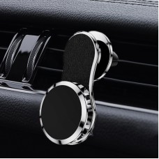 Car Multifunctional Air Outlet Magnetic Phone Holder(Silver)