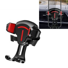 2 PCS Car Phone Holder Air Outlet Car Navigation Bracket Instrument Panel Bracket, Style:Air Outlet(Red)