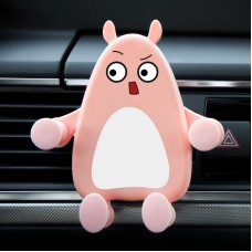 Q2 2 PCS Cartoon Car Multifunctional Navigation Air Outlet Car Phone Holder(Pink and White  Stunned)