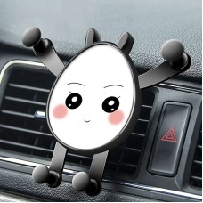 2 PCS Car Air Outlet Navigation Support Clip Car Cartoon Gravity Mobile Phone Holder(Shy)