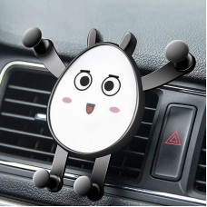 2 PCS Car Air Outlet Navigation Support Clip Car Cartoon Gravity Mobile Phone Holder(Cute)