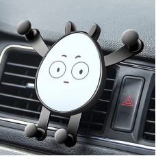 2 PCS Car Air Outlet Navigation Support Clip Car Cartoon Gravity Mobile Phone Holder(Stayed)