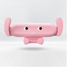 2 PCS Cartoon Air Outlet Navigation Buckle Type Gravity Car Phone Holder, Colour: Pink