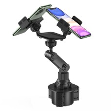 Double Chuck Rotary Multifunctional Cup Holder Mobile Phone Holder(Cup T1)