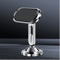 Многофункциональная всасывающая чашка автомобиль магнитный держатель мобильного телефона, цвет: F56 Silver