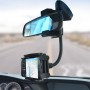 Car Rearview Mirror Hose Bracket Mobile Phone Clip Universal Navigation Bracket