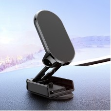 Vehicle Bracket Magnetic Navigation Bracket(Folding Black)