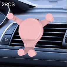 2PCS JQ006 Snap Universal Rotating Car Air Outlet Phone Holder(Cherry Pink)