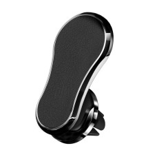 Car Multifunctional Air Outlet Magnetic Phone Holder(Black)