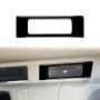 For Nissan 350Z 2003-2009 Car DVD Player Decorative Sticker, Left and Right Drive Universal