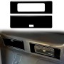 For Nissan 350Z 2003-2009 Car DVD Player + Storage Box Decorative Sticker, Left and Right Drive Universal