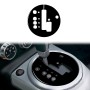 For Nissan 350Z 2003-2009 Car Gear Shift Automatic Transmission Panel Decorative Stickers, Left Drive