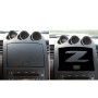 For Nissan 350Z 2003-2009 Car Navigation Cover Decorative Stickers, Left and Right Drive Universal
