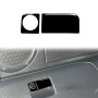 For Nissan 350Z 2003-2009 Car Rear Storage Box Lock Decorative Stickers, Left and Right Drive Universal