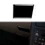 For Nissan 350Z 2003-2009 Car Co-pilot Storage Compartment Lock Decorative Stickers, Right Drive