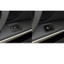 For BMW 3 Series E90/320i/325i 2005-2012 Car Carbon Fiber Right Drive Window Lifting Panel without Folding Key Decorative Sticker, Diameter: 37.8cm