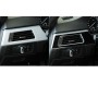 For BMW 3 Series E90/E92/E93 2005-2012 Car Main Driver Air Outlet Decorative Sticker, Left Drive