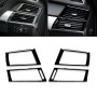 For BMW X5 E70 / X6 E71 2008-2013 Car Side Air Outlet Decorative Sticker, Left and Right Drive Universal(Black)