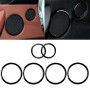 6pcs / Set Car Door Horn Ring Decorative Sticker for BMW X5 E70 2008-2013 / X6 E71 2009-2014, Left and Right Drive Universal(Black)