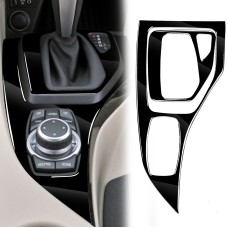 2PCS / SET CAR Правая приводная панель декоративная наклейка для BMW X1 E84 2011-2015 (черный)