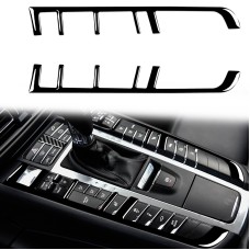 Функциональная кнопка Функциональной кнопки каркаса декоративная наклейка для Porsche Panamera 2010-2016, левый и правый привод Universal (Black)