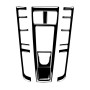 For Porsche Macan 2014-2021 Car Gear Panel Decorative Sticker 5pcs / Set, Left and Right Drive Universal (Black)