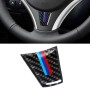 Углеродное рулевое колесо карбонового волокна декоративная наклейка для BMW E90 / E92