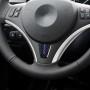 Углеродное рулевое колесо карбонового волокна декоративная наклейка для BMW E90 / E92
