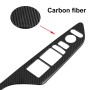 4 PCS Car Carbon Fiber Window Lift Switch Panel Decorative Sticker for Honda Civic 10th Generation