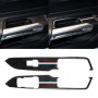 2 ПК CAR USA Color Carbon Fiber Window Panel Decorative Sticker для Ford Mustang 2015-2017, левый диск