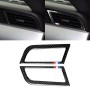 2 ПК CAR USA Color Carbon Fiber Outlet Airtlet Decorative Sticker для Ford Mustang 2015-2017