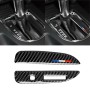 2 ПК CAR USA Color Carbon Fiber Panel Panel Decorative Sticker для Ford Mustang 2015-2017, левый привод