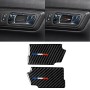 2 ПК CAR USA Color Carbon Fibre Door Dogne Harder Deconding Panel Decorative Starter для Ford Mustang 2015-2017