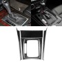 5 PCS Car Carbon Fiber Left Drive Gear Position Panel Decorative Sticker for Mercedes-Benz W204 2007-2013