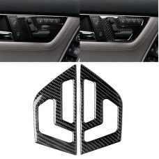 2 ПК. Автомобильная панель регулировки сиденья. Декоративная наклейка для Mercedes-Benz W204 2007-2013