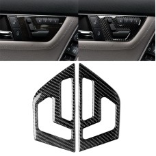 2 PCS Car Carbon Fiber Seat Adjustment Panel Decorative Sticker for Mercedes-Benz W204 2007-2013