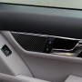 2 PCS Car Carbon Fiber Left Drive Seat Adjustment Panel Decorative Sticker for Mercedes-Benz W204 2007-2013