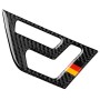 2 шт. Немецкий флаг автомобиль углеродного волокна Право приводной панели регулировки сиденья декоративная наклейка для Mercedes-Benz W204 2007-2013