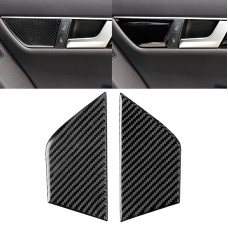 2 PCS Car Carbon Fiber Seat Adjustment Panel Decorative Sticker for Mercedes-Benz W204 2007-2013