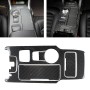 5 PCS Car Carbon Fiber Gearshift Panel Decorative Sticker for Ford New Mondeo