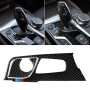 2 in 1 Car Tricolor Carbon Fiber Gear Position Panel Decorative Sticker for BMW 5 Series G38 528Li / 530Li / 540Li 2018, Left Drive