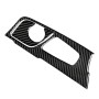 2 in 1 Car Carbon Fiber Gear Position Panel Decorative Sticker for BMW 5 Series G38 528Li / 530Li / 540Li 2018, Left Drive