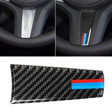 Углеродное рулевое колесо Car Tricolor Deciering Deciess Wiler для BMW 5 Series G30/G38 x3 G01/G08