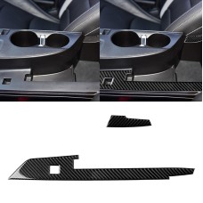 2 in 1 Car Carbon Fiber Central Control Stripe Decorative Sticker for Chevrolet Camaro 2017-2019